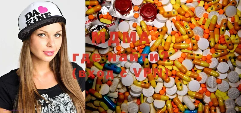 даркнет сайт  Тулун  MDMA Molly 